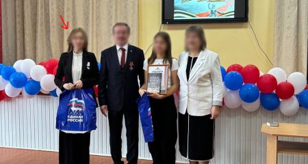 За колабораціонізм судитимуть очільницю "Движения первых Запорожской области"