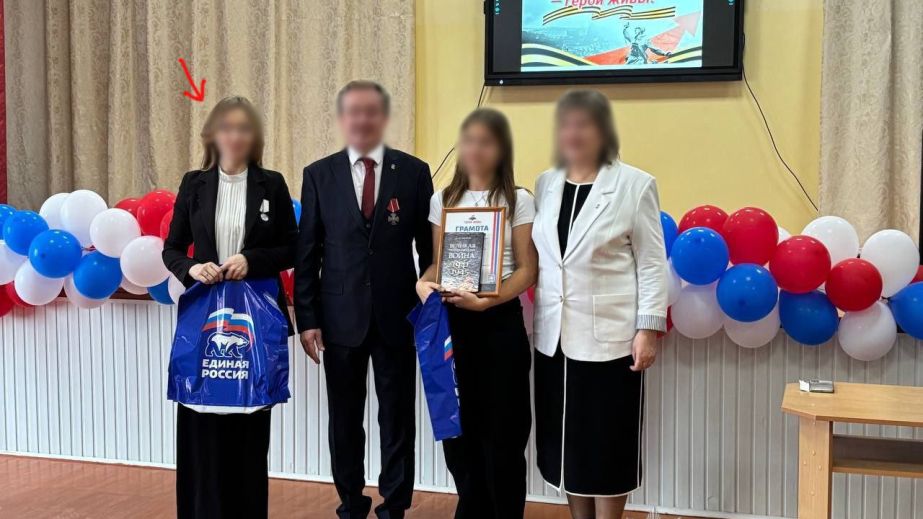 За колабораціонізм судитимуть очільницю "Движения первых Запорожской области"