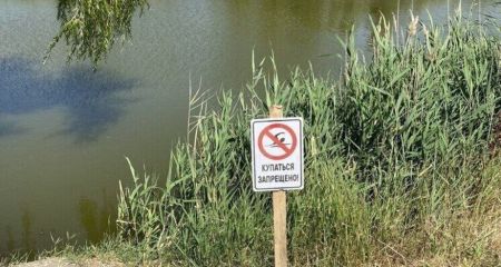 На окупованому Запоріжжі росіяни заборонили місцевим купатися у водоймах