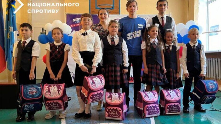Только традиционные ценности: школьники на ВОТ будут носить рюкзаки только по ГОСТу РФ
