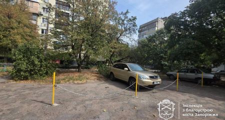 Инспекция навела порядок с парковкой в двух районах Запорожья