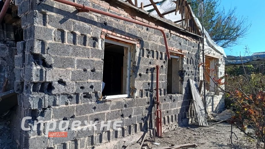 Серия бомбовых ударов вызвала утечки газа в Запорожье