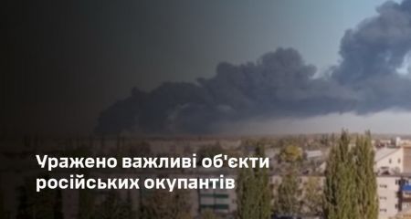Кто завоет первым: Украина способна отвечать на российский энерготеррор