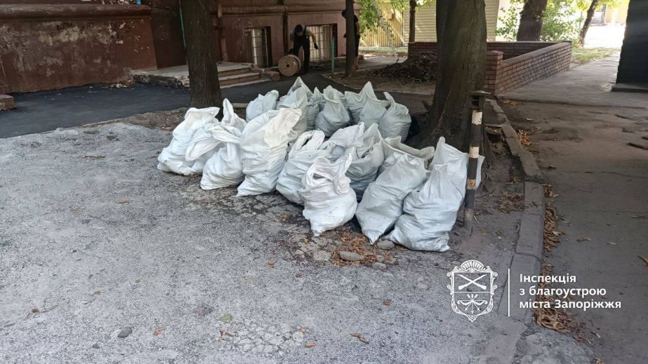 Мешканці Запоріжжя поскаржилися на будівельне сміття під вікнами