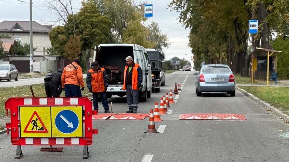 На еще одной улице Запорожья установили "берлинские подушки"