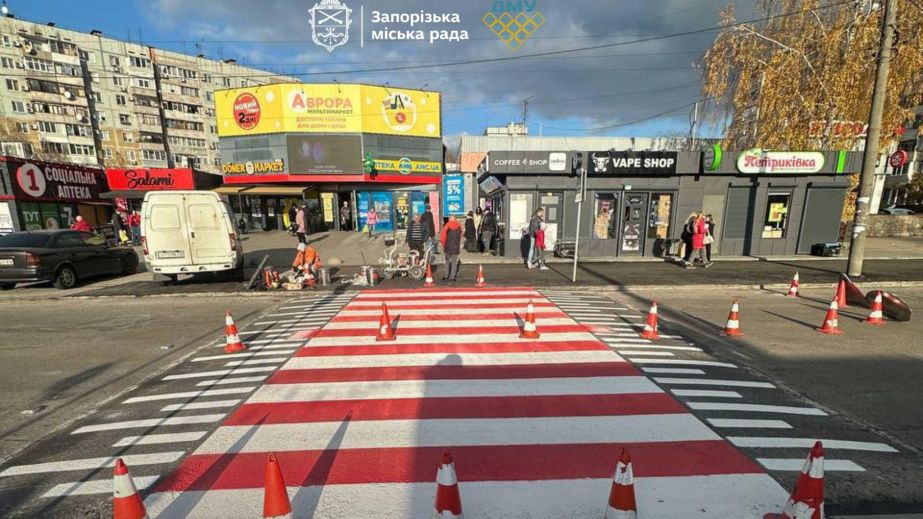 Черговий підвищений пішохідний перехід збудували у Запоріжжі