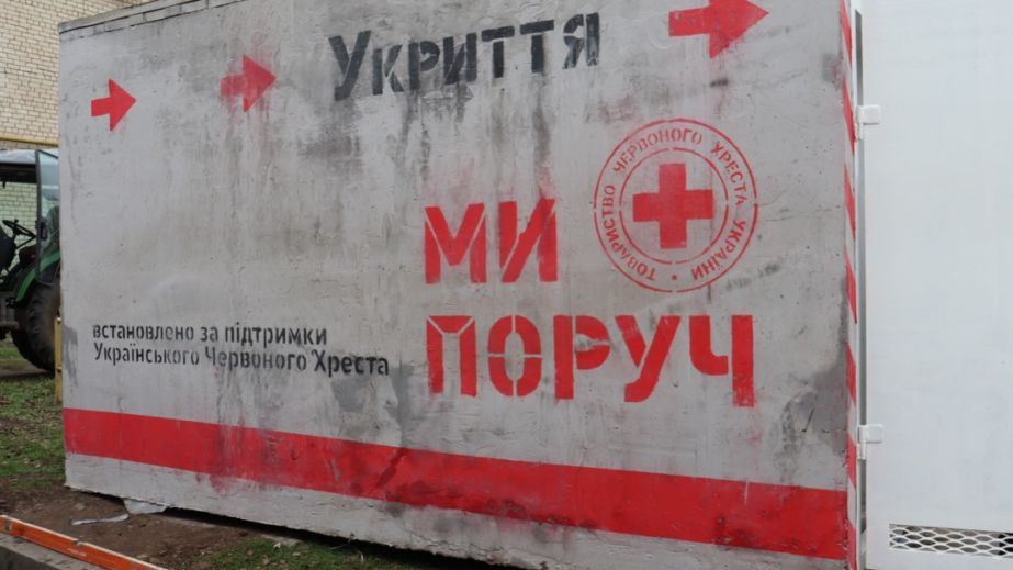 Прифронтовые громады на Запорожье получили модульные укрытия