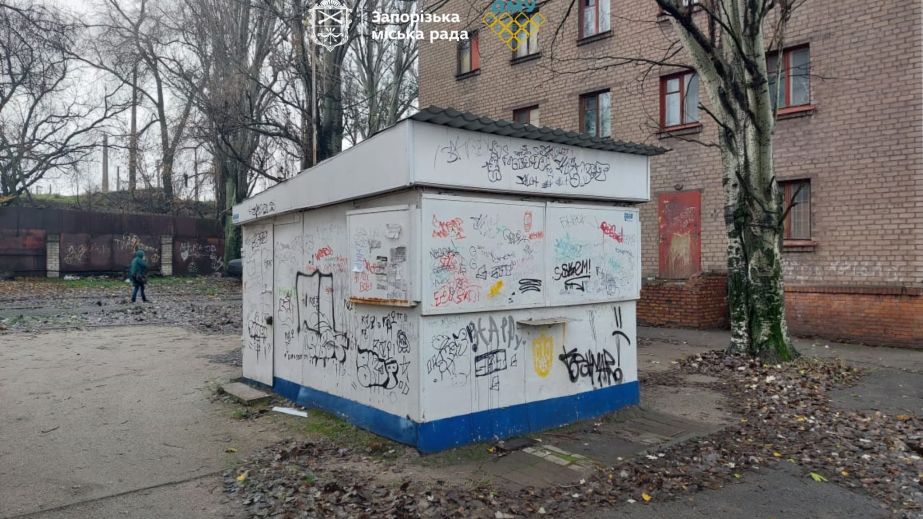 Еще один незаконный киоск снесли в одном из районов Запорожья