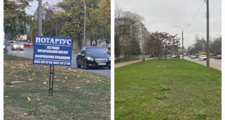 У Запоріжжі перевірили СТО, магазини й заклади харчування – що шукали