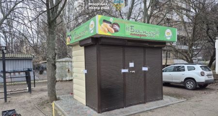 Хлебный киоск принудительно снесли в Запорожье – кадры