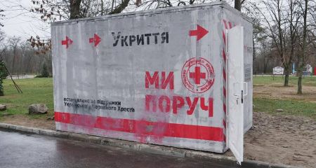 На запорожской Хортице установили временные укрытия – где именно