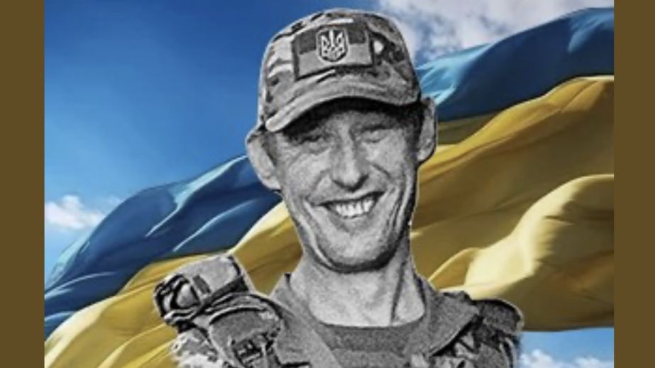 На фронте погиб защитник из Орехова Запорожской области
