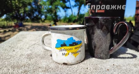 Хозяйство, дистанционка, осмос: как выживают рядом с фронтом на Запорожье