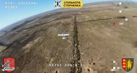 Українські військові показали, як знищили ворожі "Молнии" на Запоріжжі – кадри