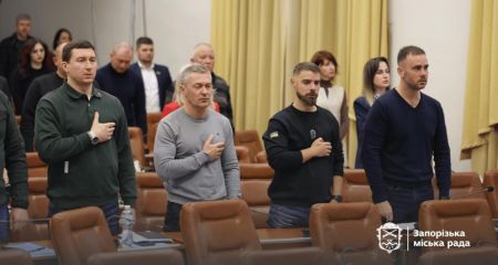 Харченко скликала сесію Запорізької міськради