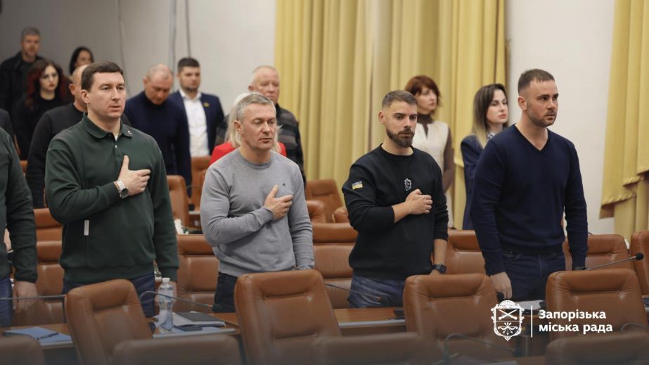 Харченко созвала сессию Запорожского горсовета