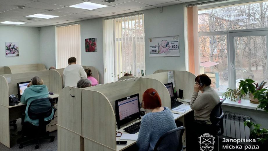 Топ-10 проблем запоріжців: понад 16 тисяч скарг залишили містяни на "15-80"