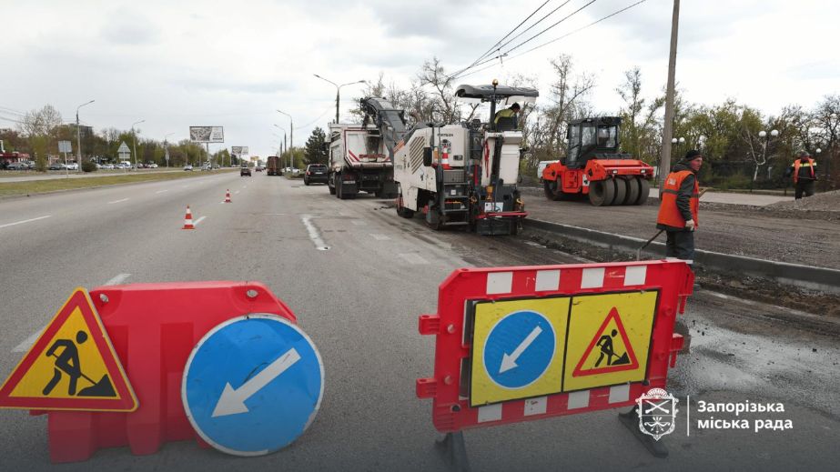 Новий міський маршрут запускають у Запоріжжі &ndash; великі автобуси поїдуть набережною