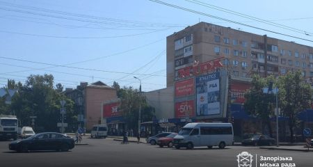 Одне з найзавантаженіших перехресть модернізували у Запоріжжі