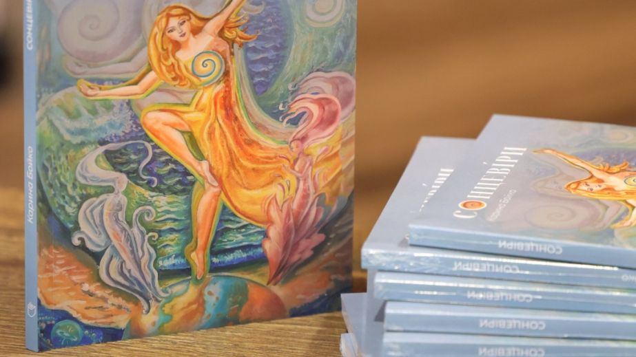 Более 80 тысяч запорожцев посетили библиотеки в 2025 году