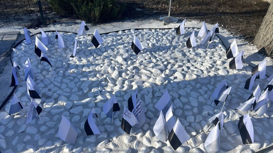 Под Запорожьем открыли "Место надежды" для семей защитников