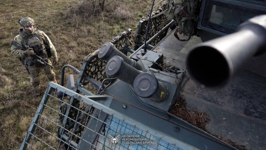 Десять боестолкновений идут на Запорожье &ndash; сводка Генштаба ВСУ