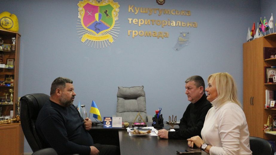 Ситуацию с безопасностью в Кушугумской громаде прокомментировала Запорожская РГА