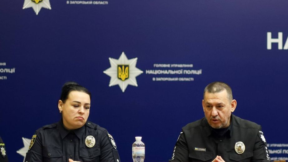 В полиции Запорожской области назначили нового руководителя отдела дознания &ndash; детали