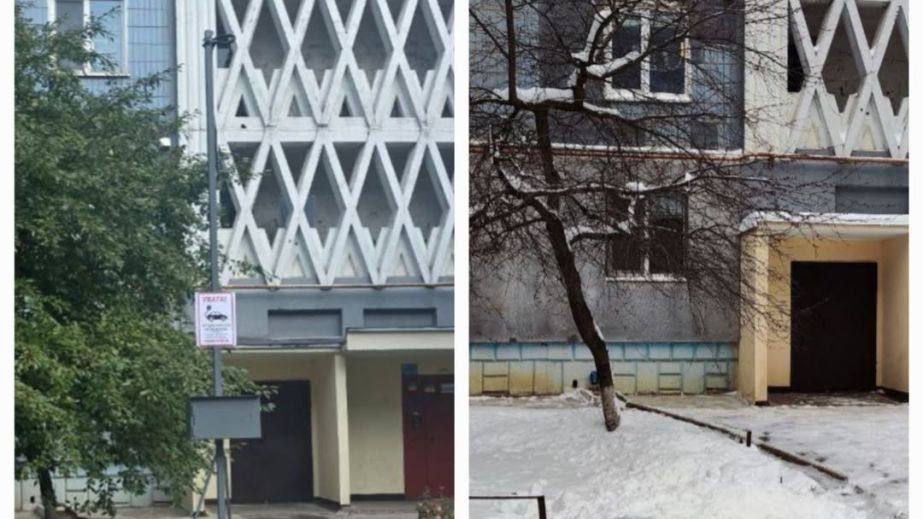 Нелегальную зарядную станцию для электрокаров убрали в Запорожье