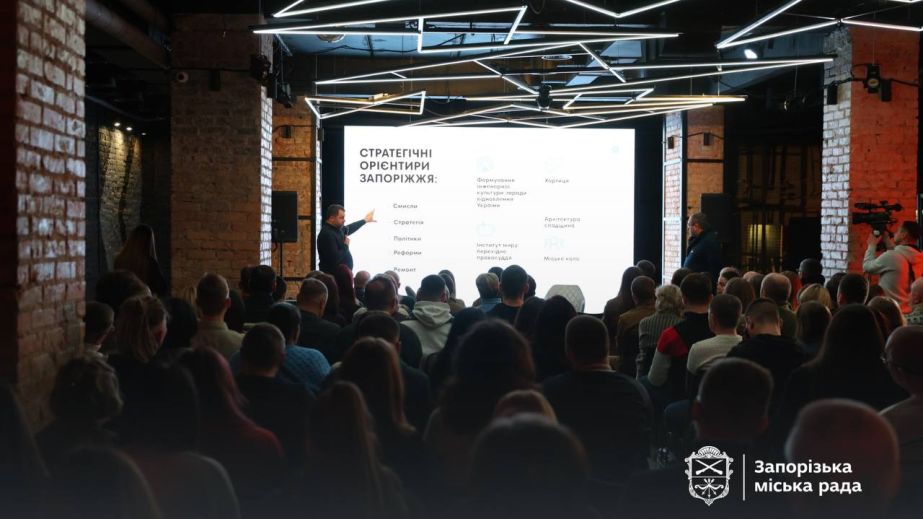 У Запоріжжі відбулася розмова із філософом про напрями розвитку міста