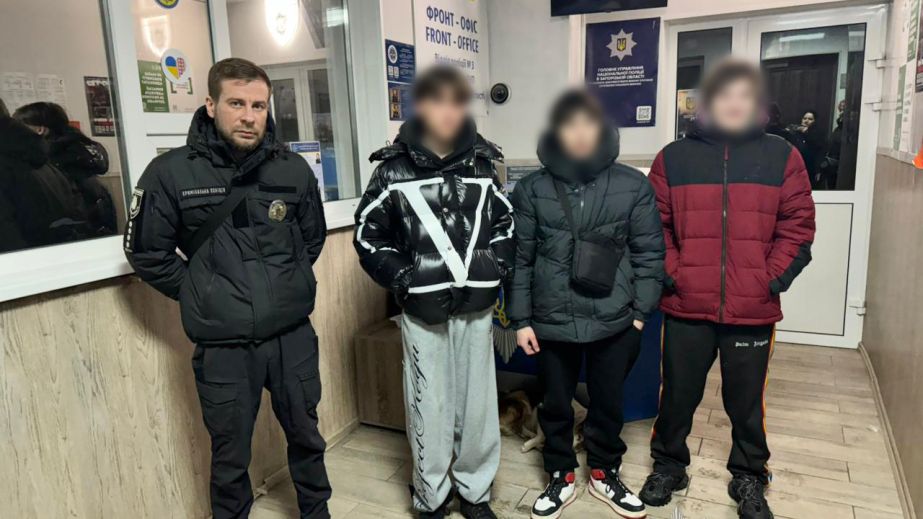 Трех пропавших подростков из Запорожья нашли на Днепровщине &ndash; детали