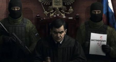 Россияне комплектуют оккупационные "суды" на Запорожье своими кадрами – исследование