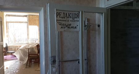 Авіаудар потрощив приміщення газети в Запорізькому районі