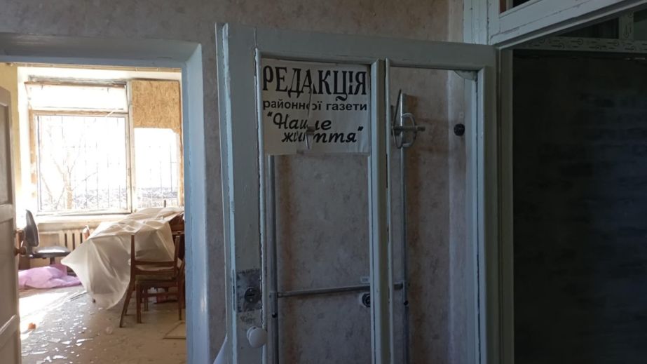 Авіаудар потрощив приміщення газети в Запорізькому районі