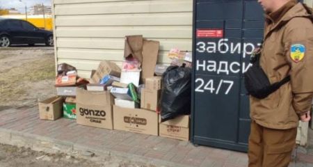 Мунварта навідалася з перевірками до запорізьких підприємців