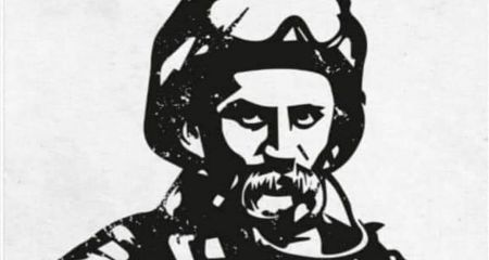 Тарас із нами