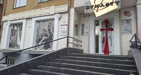 У центрі Запоріжжя прибрали рекламу весільного салону &ndash; причина