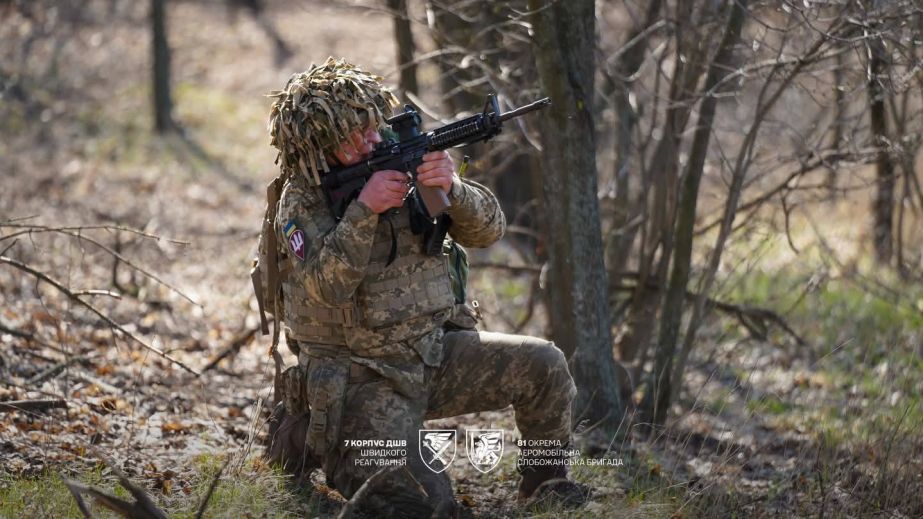 Более 10 раз атаковал враг на Запорожье &ndash; где продолжаются бои
