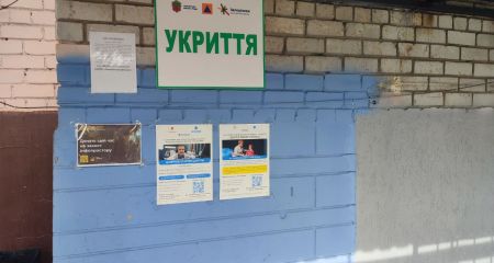 На укриття в запорізькому ліцею "Захисник" уряд виділяє понад 82 млн грн