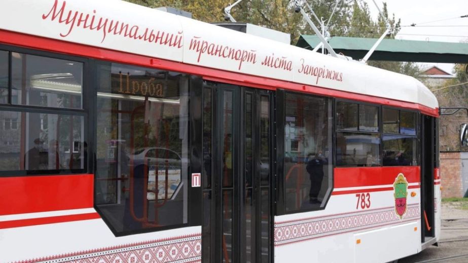 Скидка на проезд для студентов: в Запорожье расширили льготы