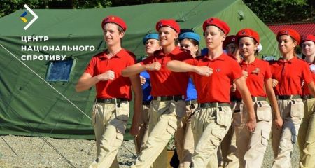 РФ створює "дім юнармії" для пропаганди серед дітей на окупованому Запоріжжі, – "Жовта стрічка"