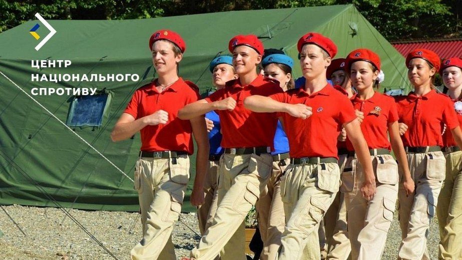 РФ создает "дом юнармии" для пропаганды среди детей на оккупированном Запорожье, – "Желтая лента"