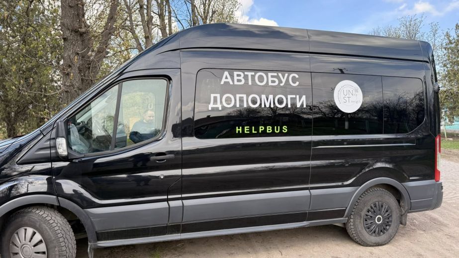 "Автобус помощи" заработал в Запорожском районе &ndash; подробности