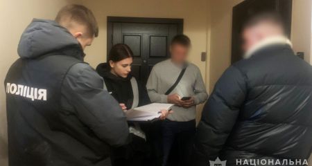 Розтрату майна на мільйон гривень закидають керівництву ДП у Запоріжжі – подробиці від поліції