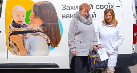 Понад 300 доз вакцини проти сказу доставили на Запоріжжі