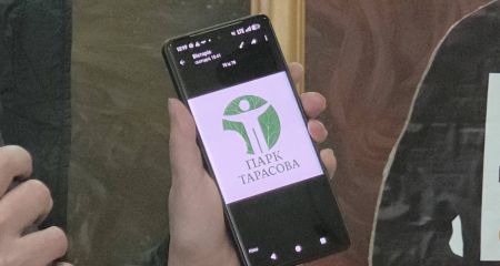 Боротьба за парк Тарасова: влада Запоріжжя проігнорувала зустріч із громадою