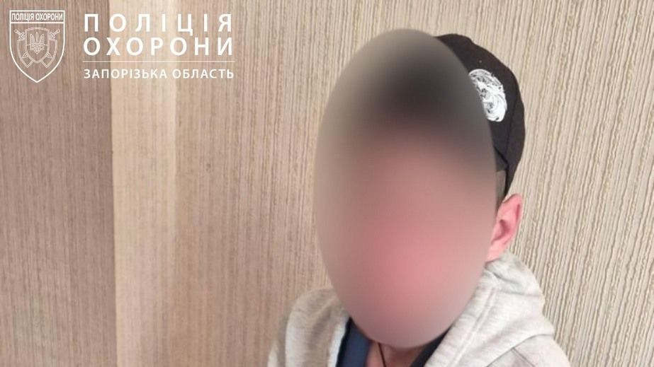 Конфликт в отеле в Запорожье: вооруженный мужчина угрожал администратору