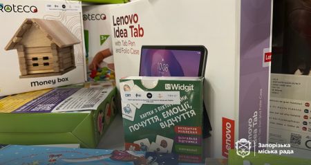 Запорізьким дітям передали навчальні набори в межах гуманітарного проєкту