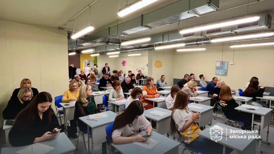 В Запорожье массово написали Радиодиктант национального единства