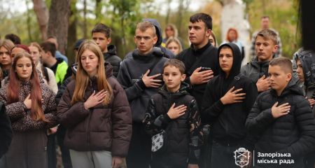 На запорожской Хортице прошло знаковое мероприятие ко Дню города – кадры
